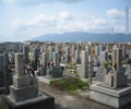 土庫市営墓地