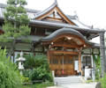 東光院　萩の寺　